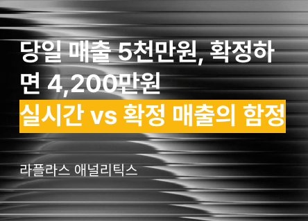 vs 이미지 1