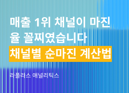 post-muamkrt3 이미지 1