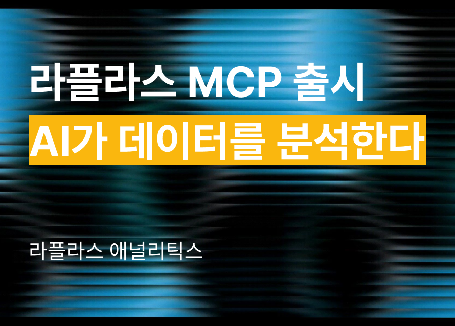 ai-mcp 이미지 1