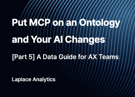 mcp-on-ontology-ai-change image 1