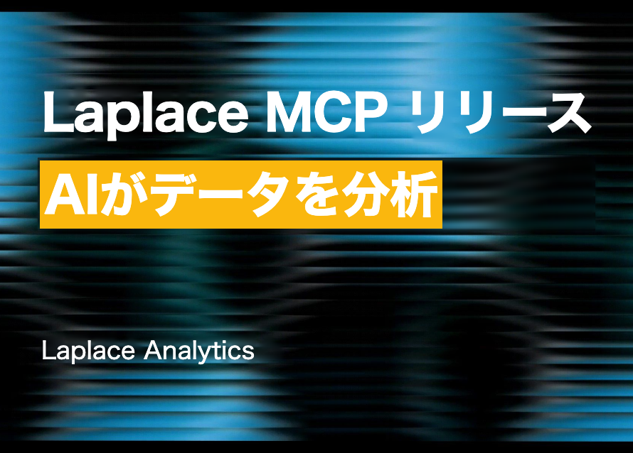 ai-mcp image 1