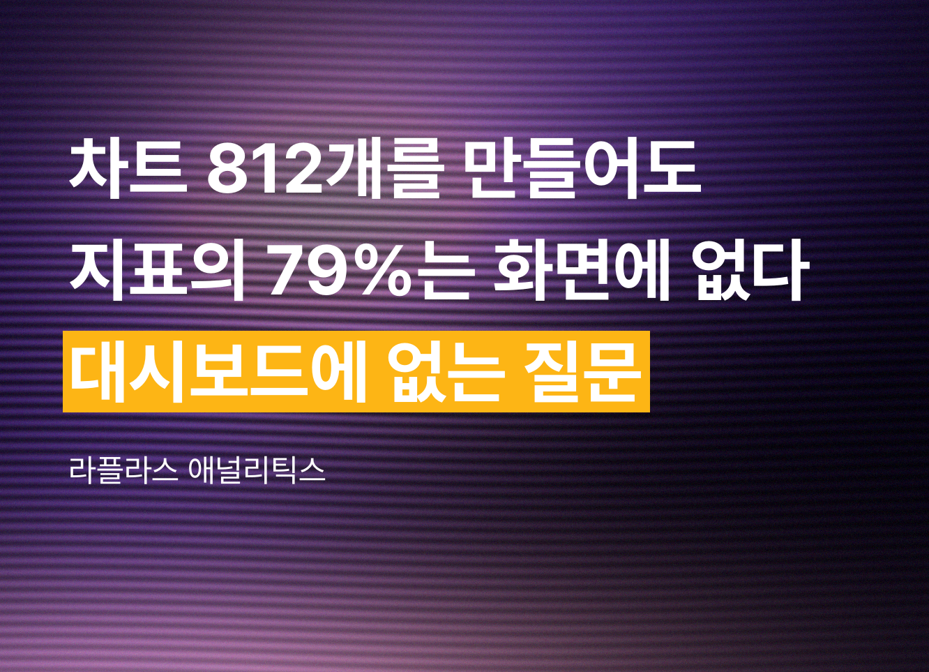 post-mvemv8gs 이미지 1